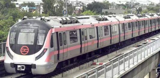 Delhi Metro