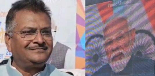 Hazaribagh News: 'सांसद खेल महोत्सव' का हुआ समापन