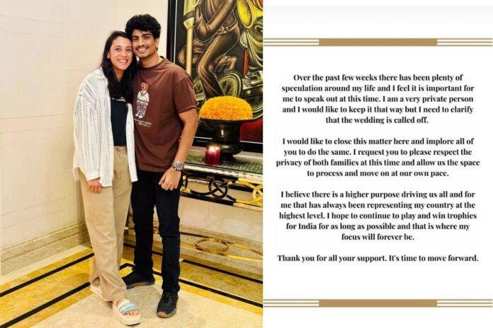 Smriti Mandhana and Palash Muchhal wedding cancelled