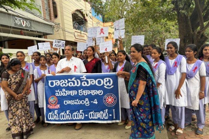 Rajahmundry News: World AIDS Day पर बोली अंबा प्रसाद