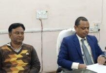 Pakur News: 15 दिसंबर से शुरू होगी धान अधिप्राप्ति,किसानों को मिलेगी एकमुश्त राशि.. Pakur News