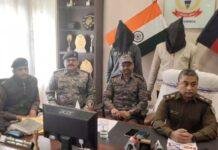 Lohardaga News: नशे के सौदागरों के खिलाफ पुलिस की बड़ी कार्रवाई, दो ब्राउन शुगर तस्कर गिरफ्तार Lohardaga News