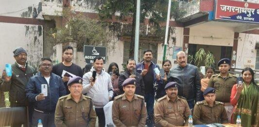 Ranchi News: रांची पुलिस ने चलाया 'ऑपरेशन मुस्कान'