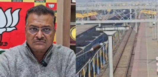 Hazaribagh News: सांसद मनीष जायसवाल