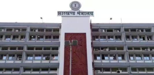Jharkhand Cabinet Meeting