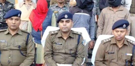 Dhanbad News