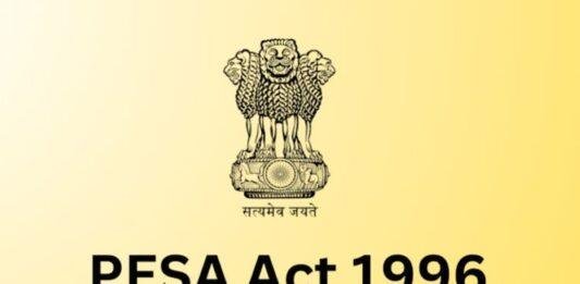 PESA कानून क्या है?