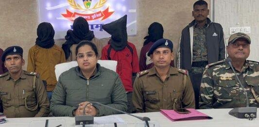 Palamu News