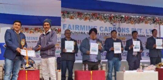 Palamu News
