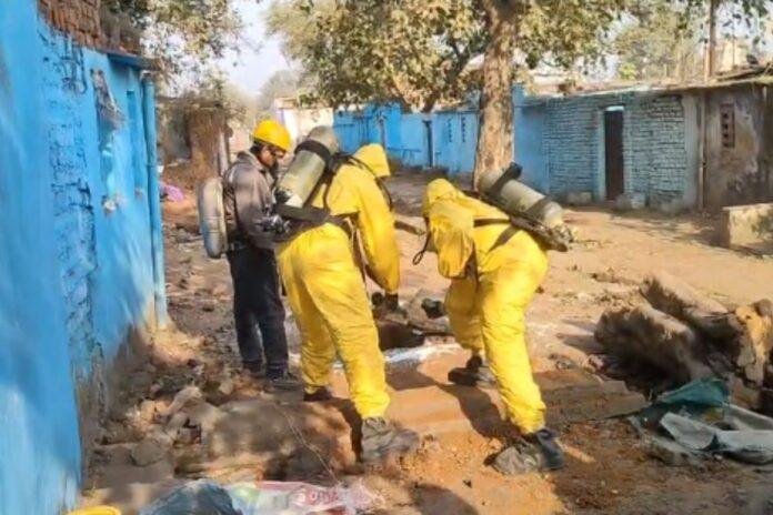 Kenduadih Gas Leak Dhanbad Update