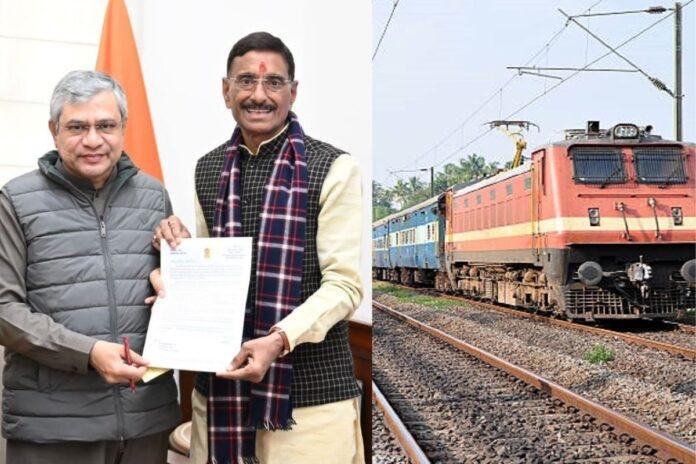 Ranchi News: रेल मंत्री अश्विनी वैष्णव से मिले संजय सेठ