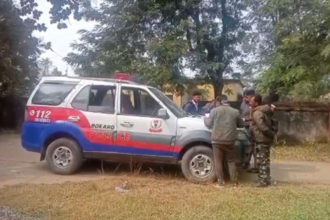 Bokaro News Bokaro News