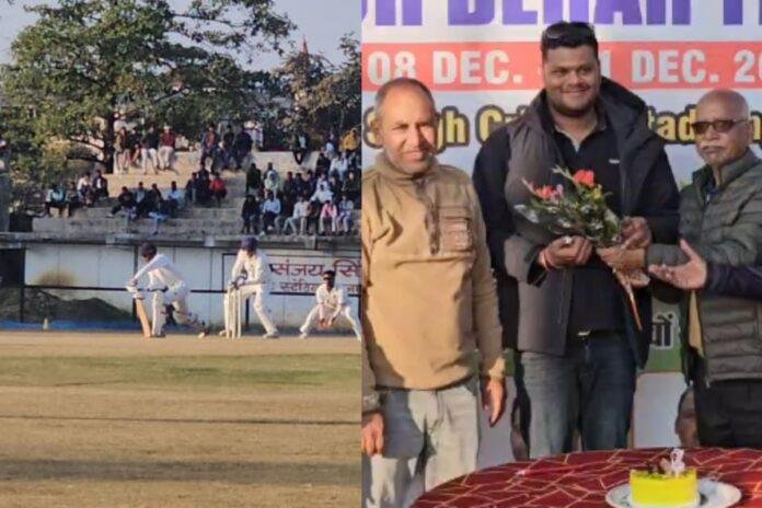 Cooch Behar Trophy 2025