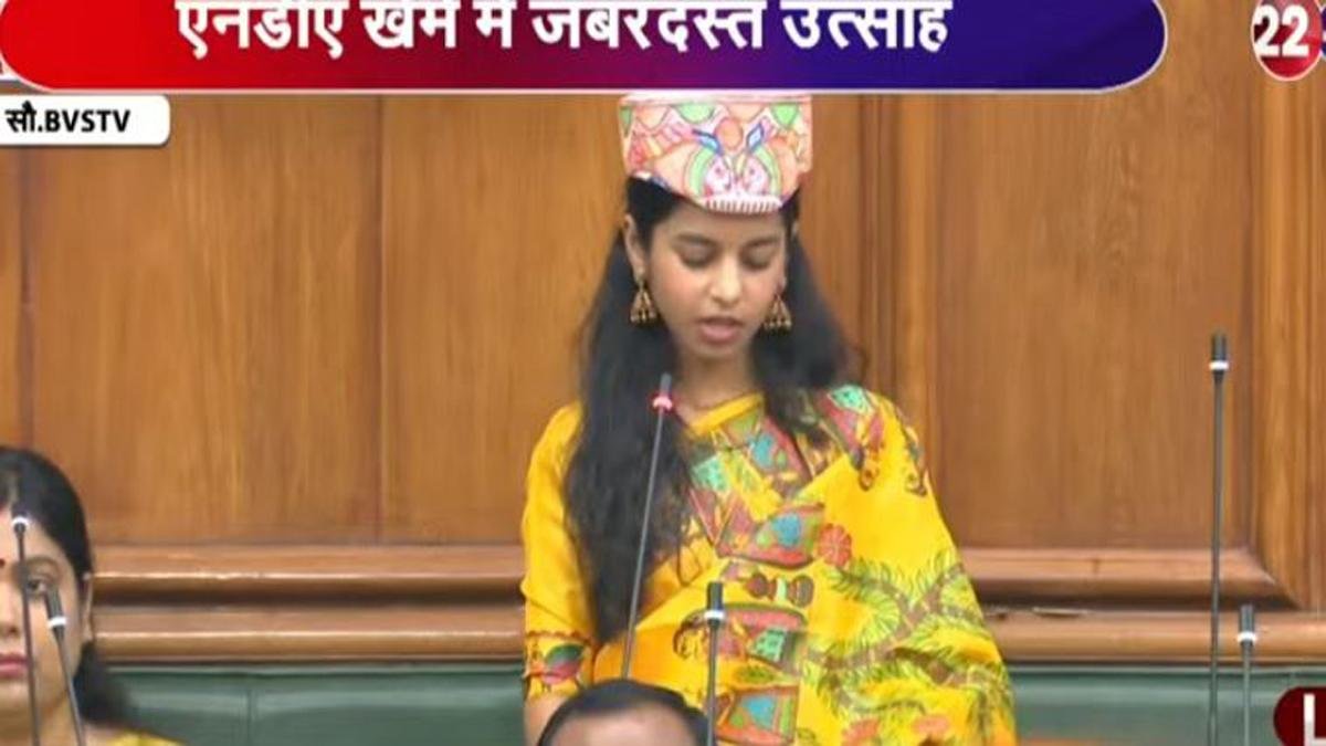 Vidhansabha Oath 1 22Scope News