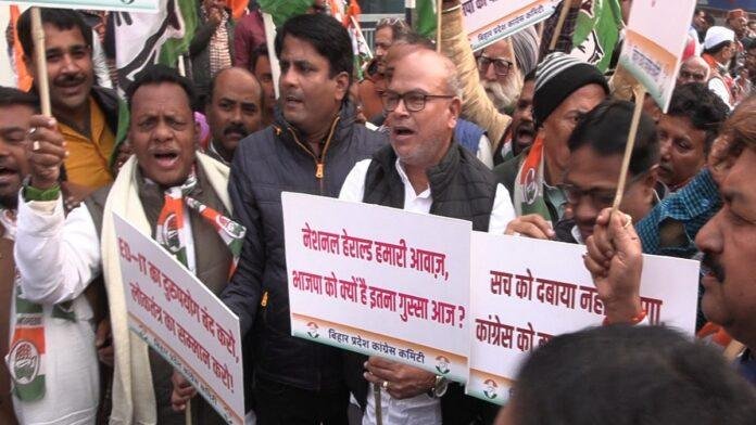 नेशनल हेराल्ड मामले पर कांग्रेस का विरोध प्रदर्शन और पुतला दहन