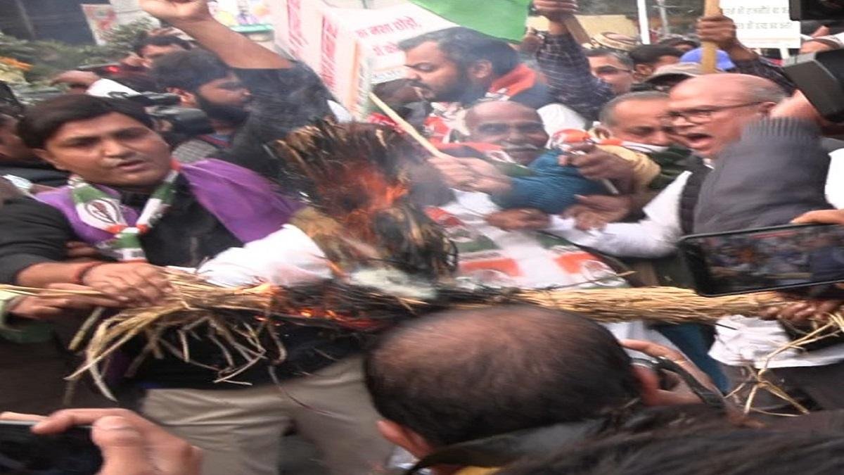 WhatsApp Image 2025 12 17 at 15.57.22 22Scope News