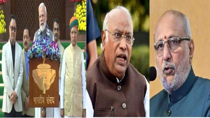 Parliament Winter Session 2025 : हंगामे की भेंट चढ़ा लोकसभा का पहला दिन,खरगे ने दी सभापति को सलाह, उस तरफ ना देखें .....