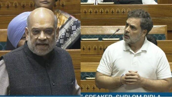 लोकसभा में कांग्रेस पर खुब बरसे गृहमंत्री अमित शाह, समझ पर चुटकी लेते हुये कहा - ऐसी कोई सुई नहीं जिसे देकर इनकी बुद्धि बढ़ाई जा सके!