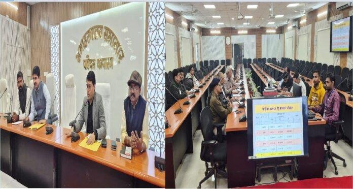 उप विकास आयुक्त, पश्चिम चम्पारण की अध्यक्षता में समीक्षात्मक बैठक खत्म, चीनी मिलों को ससमय गन्ना मुल्य भुगतान सुनिश्चित करने का निर्देश