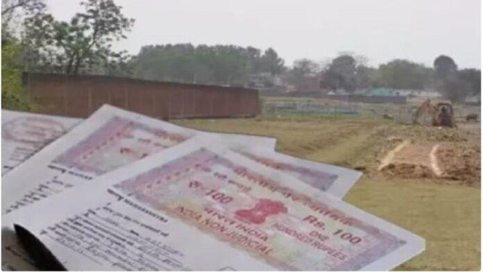 पटना में जमीन खरीदना होगा मुश्किल, सर्किल रेट 400% तक बढ़ाने का प्रस्ताव