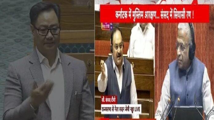 कांग्रेस की रैली में पीएम मोदी का अपमान, राज्यसभा में जेपी नड्डा ने की सोनिया गांधी से मांफी की मांग