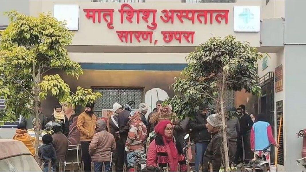 छपरा में दर्दनाक हादसा : दम घुटने से एक ही परिवार के चार लोगों की मौत, दो की हालत गंभीर