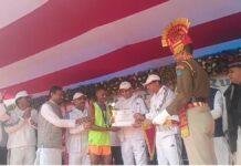 गृह राज्य मंत्री नित्यानंद राय ने झंडी दिखाकर बॉर्डर यूनिटी रन का किया शुभारंभ, SSB के भरोसे सीमा की सुरक्षा गृह राज्य मंत्री नित्यानंद राय ने झंडी दिखाकर बॉर्डर यूनिटी रन का किया शुभारंभ, SSB के भरोसे सीमा की सुरक्षा