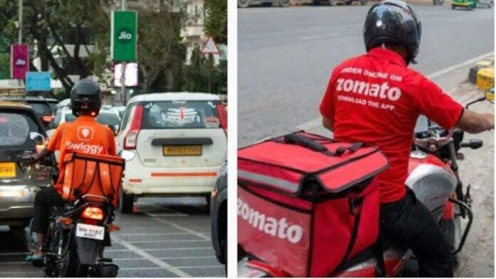 आज नहीं मिलेगी ऑनलाईन डिलीवरी, स्विगी, जमौटों, ब्लिंकिट के डिलिवरी पार्टनर हड़ताल पर, स्ट्राई का हुआ असर जानिये क्या है उनकी मांग