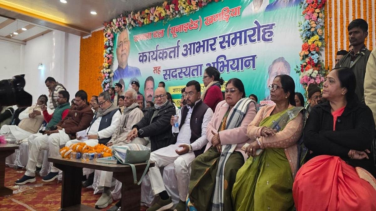 कार्यकर्ता आभार समारोह सह सदस्यता अभियान सम्पन्न, कार्यकर्ताओं की मेहनत से मिली ऐतिहासिक जीत | 22Scope News e1b92af6 ed31 4f26 93a3 a5497a9971e0 22Scope News