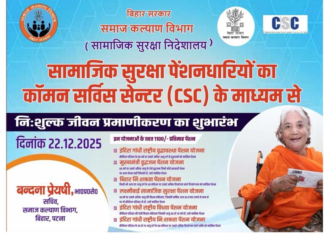 e73ffb01 894b 4695 b38d 569af21aeb4c 22Scope News