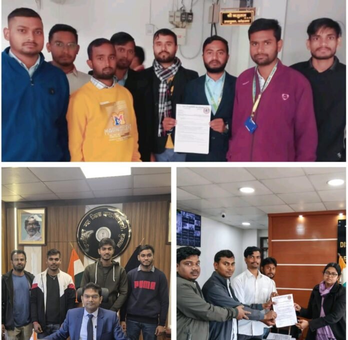 E-Kalyan छात्रवृत्ति भुगतान में देरी को लेकर विभिन्न जिलों में एक साथ डीसी को सौंपा गया ज्ञापन