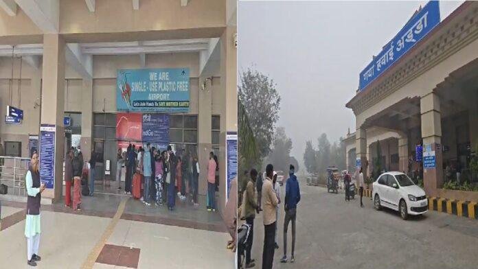 गया जी विमान सेवा पर कुहासे का असर, कंबोडिया से गया की फ्लाईट कोलकता डायवर्ट