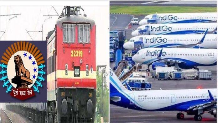 इंडिगो एयरलाइन ने बढाई यात्रियों की परेशानी तो भारतीय रेल बना सहारा, यात्रियों के लिये चलेंगी स्पेशल ट्रेन