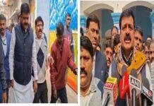 मंत्री जमा खान पहुँचे नालंदा, पीड़ित परिवार से की मुलाकात कर आर्थिक सहायता का चेक सौंपा मंत्री जमा खान पहुँचे नालंदा, पीड़ित परिवार से की मुलाकात कर आर्थिक सहायता का चेक सौंपा