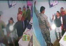 खगड़िया जिले में जदयू मीडिया शेल अध्यक्ष की दबंगई, दुकान में घुसकर युवक की पिटाई का वीडियो हुआ वायरल