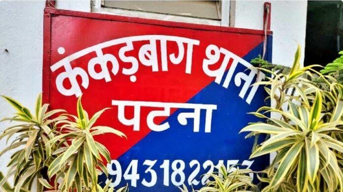 पटना में नशा के खिलाफ पुलिस की बड़ी कार्रवाई, तीन तस्कर गिरफ्तार, 3000 नशे की सुईयां बरामद