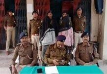  महिला से लूट की वारदात का हुआ खुलासा , दो बदमाशों को 31,500 रुपये व 4 किलो गांजा के साथ किया गिरफ्तार