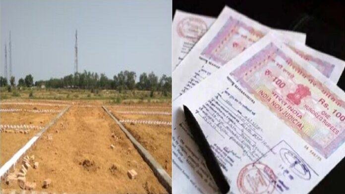जमीन फ्लैट के बढ़ेंगे दाम,नीतीश सरकार का एलान,करेगी ये काम