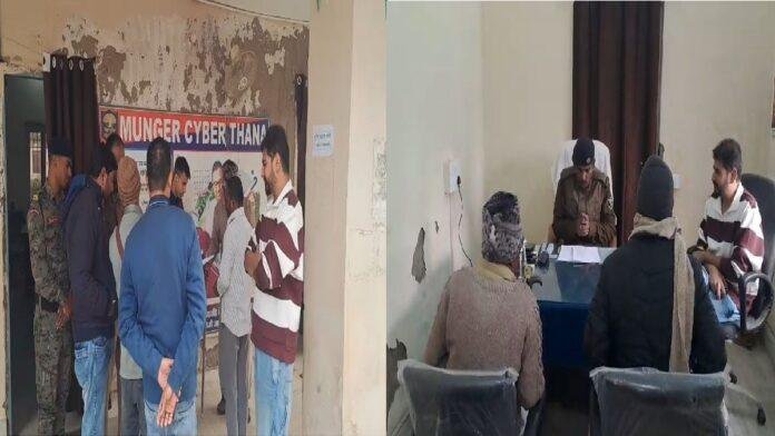 साईबर ठगों ने लगाई 12 लाख की चपत,मामले की प्राथमिकी दर्ज कर जांच में जुटी पुलिस