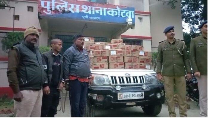 नए साल से पहले शराब तस्करों पर शिकंजा, 50 कार्टून अवैध शराब के साथ दो गिरफ्तार, बोलेरो जब्त