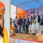 mooti 22Scope News