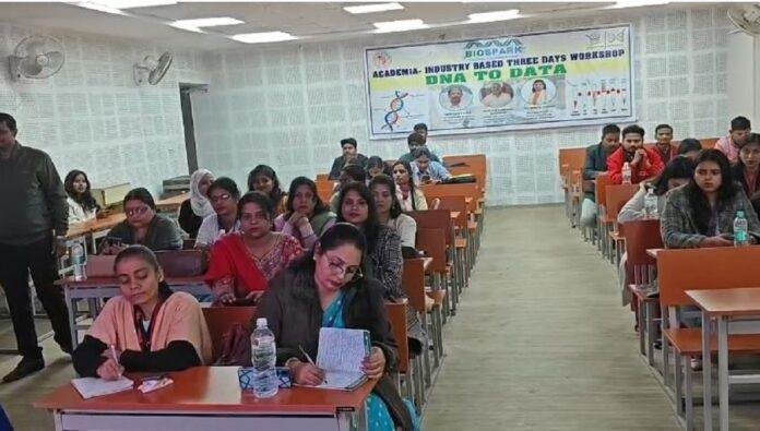 डीएनए से डेटा तक: बीएनएमयू मधेपुरा में तीन दिवसीय राष्ट्रीय कार्यशाला का आयोजन,देशभर से शोधार्थी और विशेषज्ञ ले रहे हैं भाग