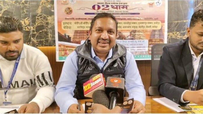 भारत गौरव पर्यटक ट्रेन के माध्यम से रेलवे करायेगी यात्रा, दक्षिण भारत के अनेक तीर्थ स्थलों का करायेगी दर्शन