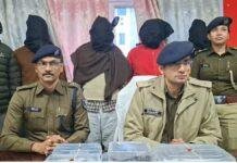नालंदा पुलिस को मिली बड़ी सफलता, 5 पिस्टल,11 मैगजीन और एके 47 की 153 गोलियां सहित चार अपराधी गिरफ्तार नालंदा पुलिस को मिली बड़ी सफलता, 5 पिस्टल,11 मैगजीन और एके 47 की 153 गोलियां सहित चार अपराधी गिरफ्तार