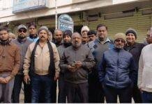 जामताड़ा में लूट और गोलीकांड के बाद तनाव, व्यवसायियों ने किया सामूहिक विरोध, पूरा बाजार रहा बंद