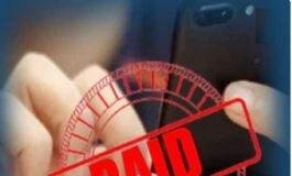 रांची में Banned Cough Syrup Case: सैली ट्रेडर्स पर फिर छापा, Ranchi Police ने बनाई 8 सदस्यीय SIT