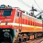 railway 22Scope News