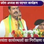 sasnn 22Scope News