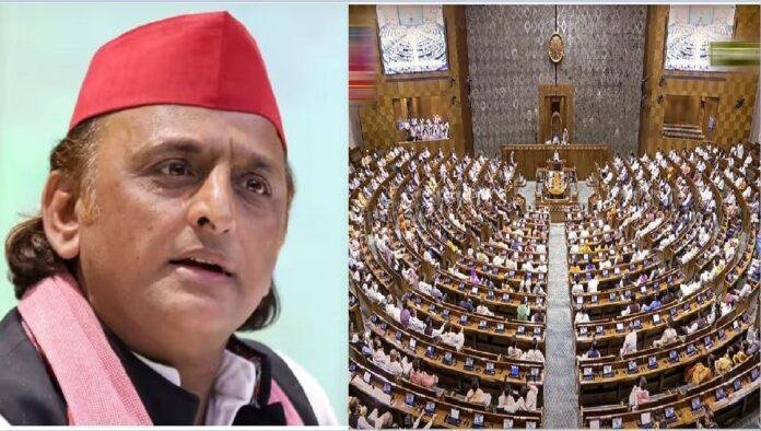 लोकसभा में चुनाव सुधार पर संग्राम, सपा सांसद अखिलेश यादव ने विपक्ष के साथ ही कांग्रेस पर साधा निशाना