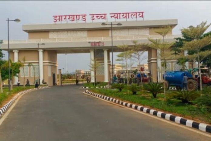 Breaking News: JSSC-CGL पेपर लीक मामले झारखंड HC का बड़ा फैसला